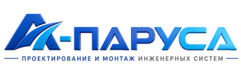 Проектирование и монтаж инженерных систем в Рыбинске 2026